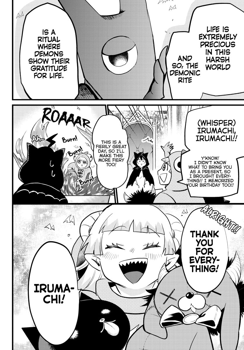 Welcome to Demon School! Iruma-kun, Chapter 183 image 12